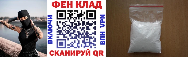 ОМГ ОМГ зеркало Мглин Амфетамин Розовый где купить наркотик