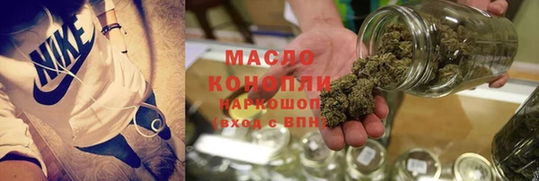 твердый Белоозёрский