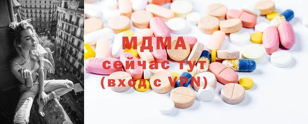 твердый Белоозёрский