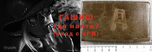 твердый Белоозёрский