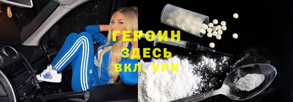 прущие крисы Беломорск
