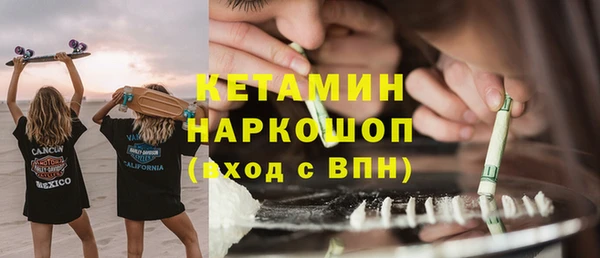 прущие крисы Беломорск