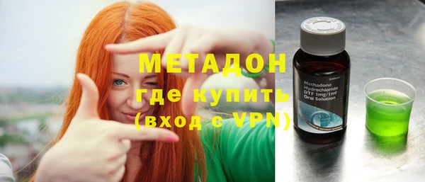 прущие крисы Беломорск