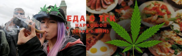 ALPHA PVP Белокуриха