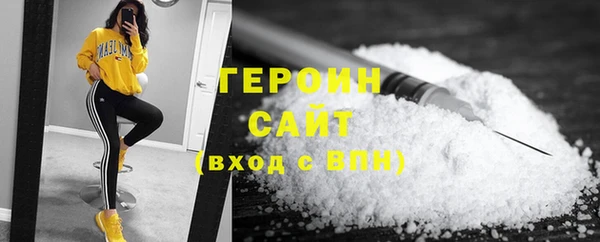 прущие крисы Беломорск