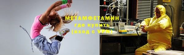 твердый Белоозёрский