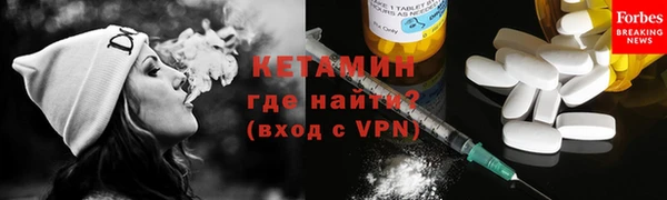 твердый Белоозёрский