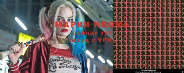 твердый Белоозёрский