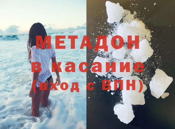 твердый Белоозёрский