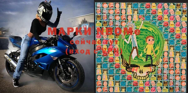 твердый Белоозёрский