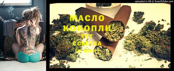 прущие крисы Беломорск