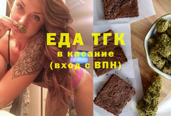 прущие крисы Беломорск