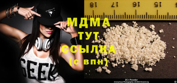 прущие крисы Беломорск