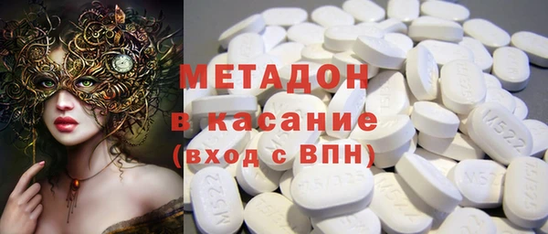 твердый Белоозёрский