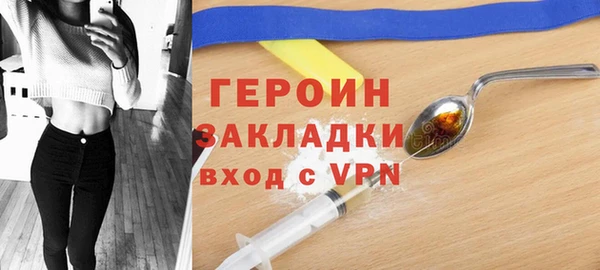 твердый Белоозёрский